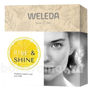  Rise & Shine (  / +   / 50 +   / 10)