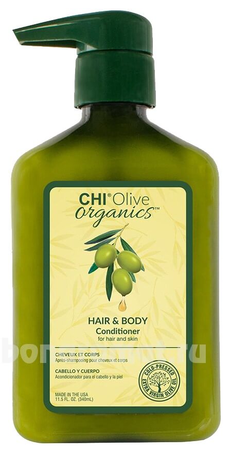      Olive Organics Hair and Body Conditioner
