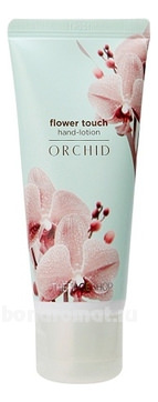       Flower Touch Hand Lotion Orchid