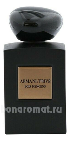 Armani Prive Bois D'Ences