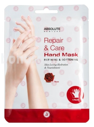 -      Repair & Care Hand Mask Refining & Softening Rose