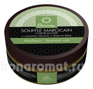 -        Souffle Marocain (- )