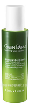      Green Derm Soothing Vital Essence