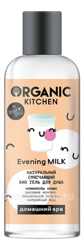       Organic Kitchen  SPA Evening Milk