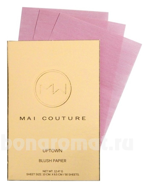 -   Blush Papier A La Carte Combo 50