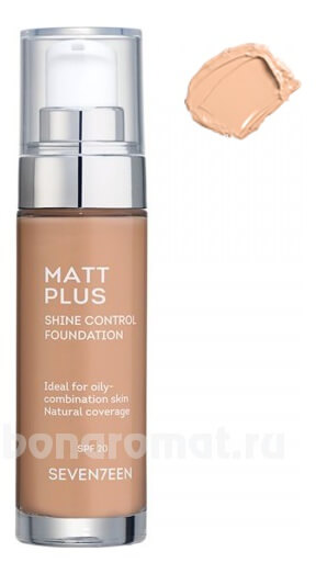     Matt Plus Shine Control Foundation SPF20