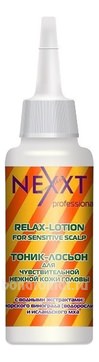 -      Relax-Lotion For Sensitive Scalp