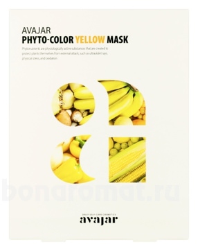     Phyto-Color Yellow Mask