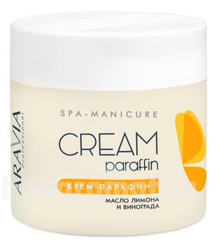 -        Professional Cream Paraffin Tropical ocktail ( )