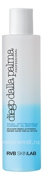          Biphasic Eye/Lip Make Up Remover
