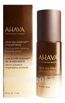         Dead Sea Osmoter Concentrate