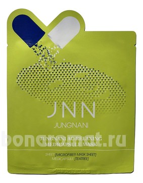        Jungnani JNN AC-Relaxing Medicapsule Mask