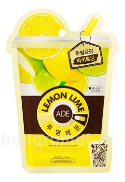    Lemon Lime Ade Mask