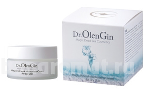      Magic Mineral Moisturizer Cream For Dry Skin