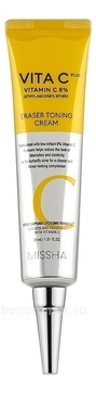         Vita C Plus Eraser Toning Cream