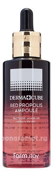        Derma Cube Red Propolis Ampoule