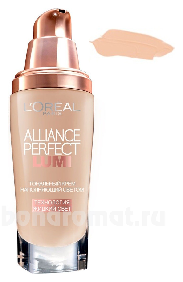    Alliance Perfect Lumi