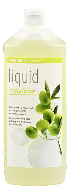   Liquid Sensitive