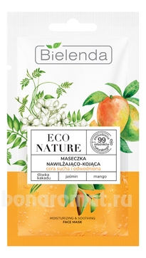         +  +  Eco Nature Moisturizing & Soothing Face Mask