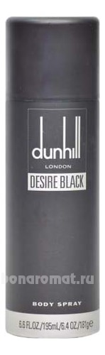 Desire Black