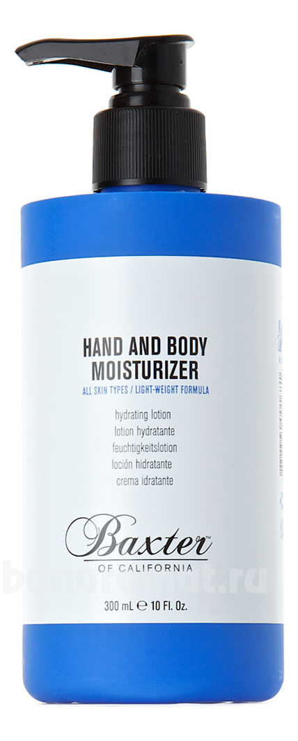      Hand And Body Moisturizer