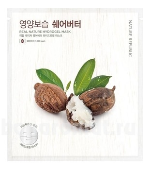     c   Real Nature Hydrogel Mask Shea Butter