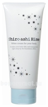          Himecoto Shiro Ashi Hime