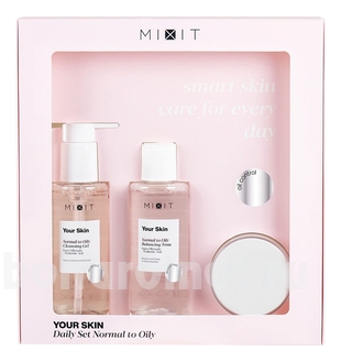        Your Skin Daily Set Normal To Oily ( +  +  50)