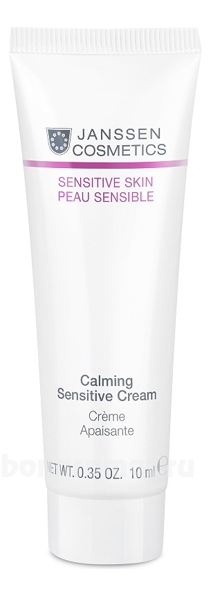     Sensitive Skin Peau Sensible Calming Sensitive Cream