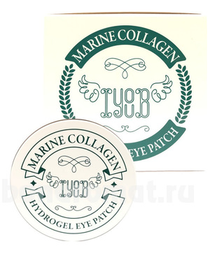       c    Hydrogel Eye Patch Marine Collagen 60