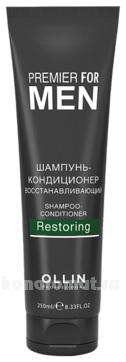  -   Premier For Men Shampoo-Conditioner Restoring