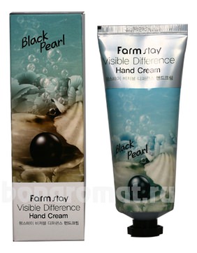        Visible Difference Hand Cream Black Pearl