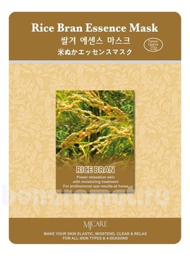     MJ Care Rice Bran Essence Mask