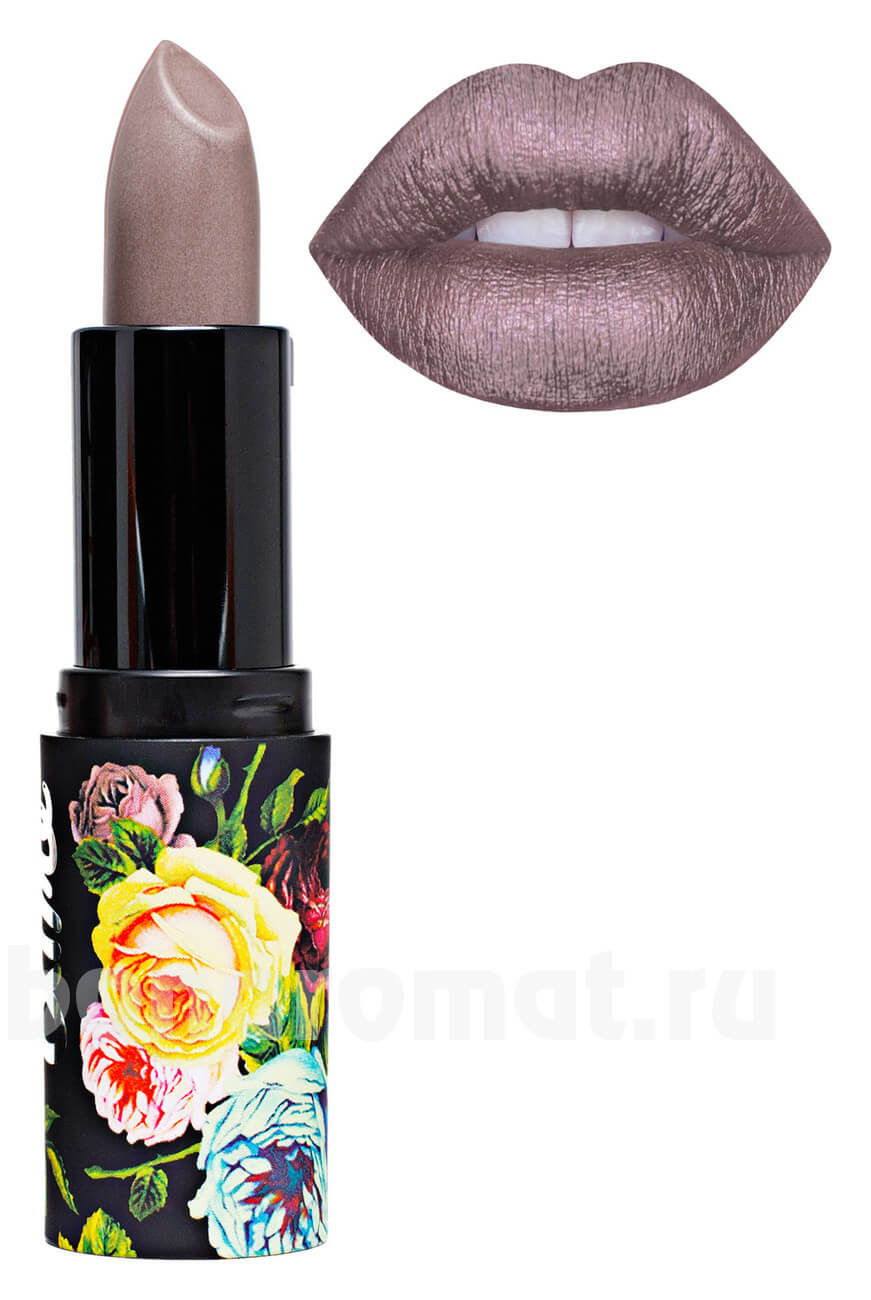   Lipstick Perlees 4,5