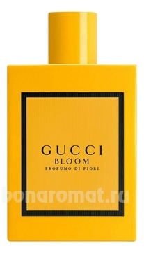 Bloom Profumo Di Fiori