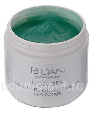       Premium Body Spa Sea Scrub