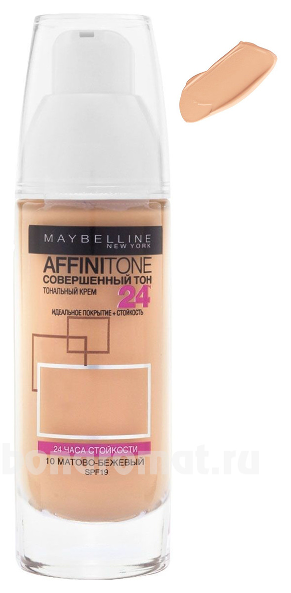     Affinitone 24 