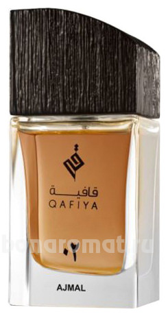 Qafiya 2