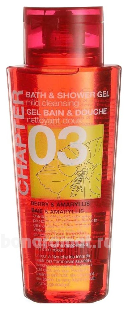    Chapter 03 Bath & Shower Gel (  )