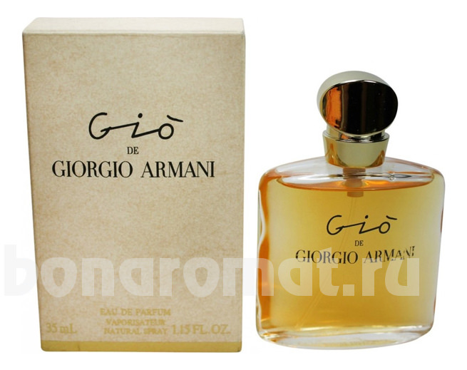 Armani Gio