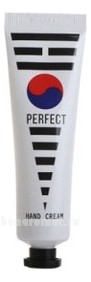    Urban Dollkiss Public Share Perfect Hand Cream