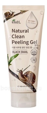 -       Black Snail Natural Clean Peeling Gel