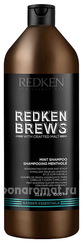    Brews Mint Shampoo