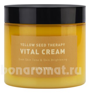  -        Yellow Seed Therapy Vital Cream