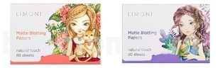      Matte Blotting Papers (Pink 80 + Lilac 80)