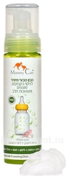  -     Natural Foaming Dish and Bottle Soap