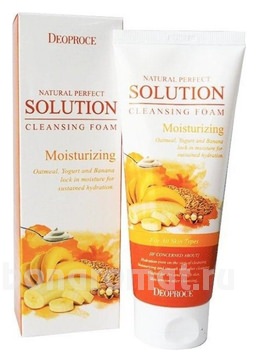         Natural Perfect Solution Cleansing Foam Moisturizing
