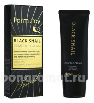         Black Snail Primer BB Cream SPF50 PA