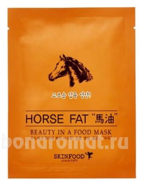        Beauty In A Food Mask Horse Fat