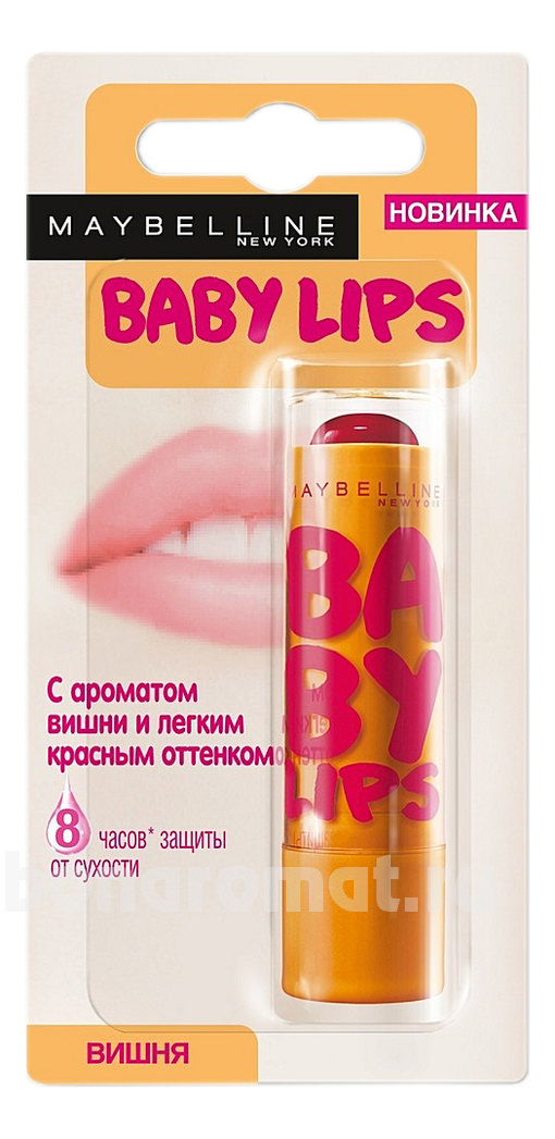    Baby Lips